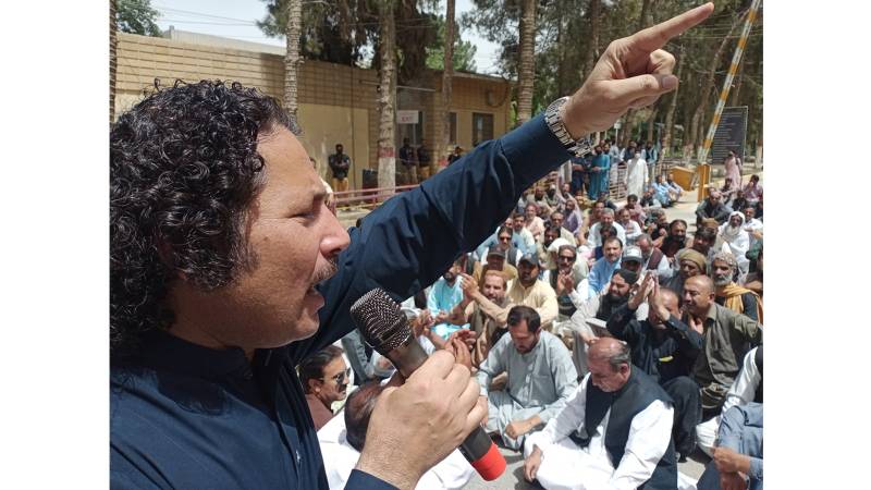 Higher Education In Balochistan Faces A Crippling Shortage Of Funding