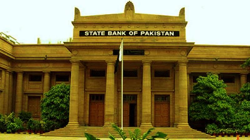 Central Bank Reserves Surge To Over $9bn