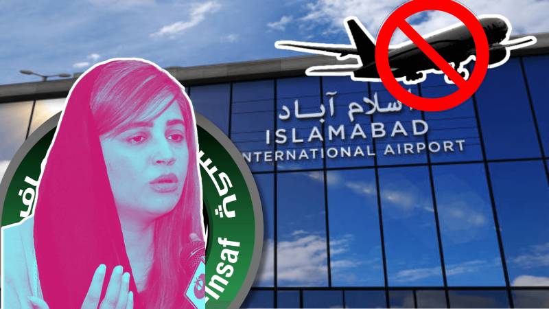 Interior Ministry Asked Why Zartaj Gul Wazir's Name Was Put On No-Fly List
