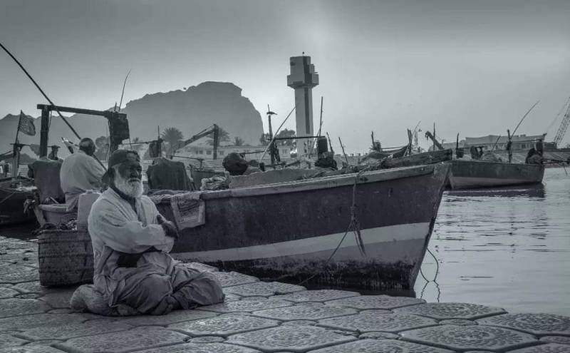 A Fence In Gwadar