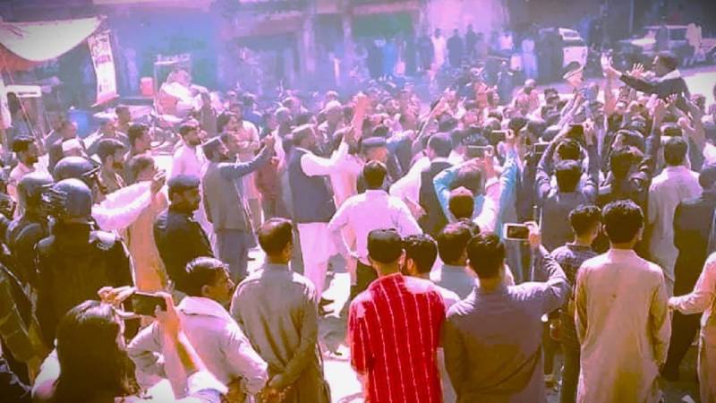 Azad Kashmir's Now Or Never Movement