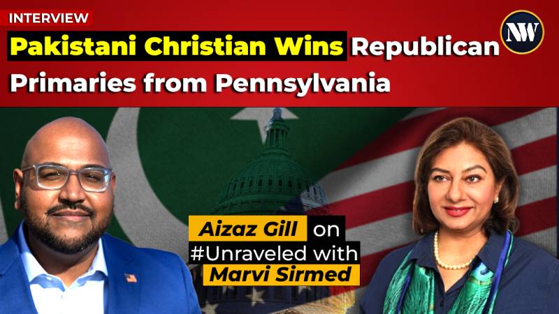 Philadelphia's Aizaz Gill on Winning Republican Primaries & South Asian Roots