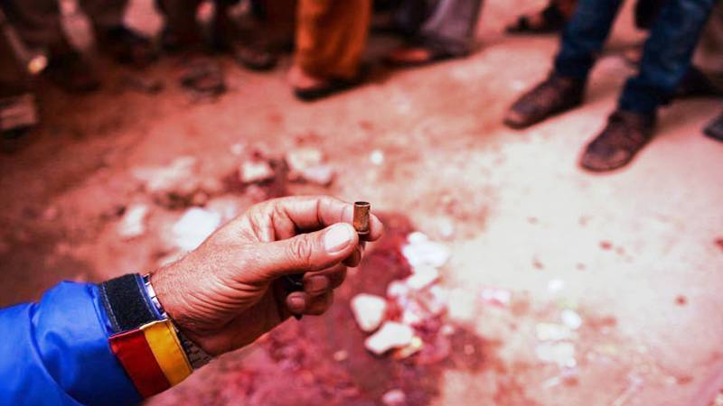 Digital Journalist Gunned Down In N Waziristan