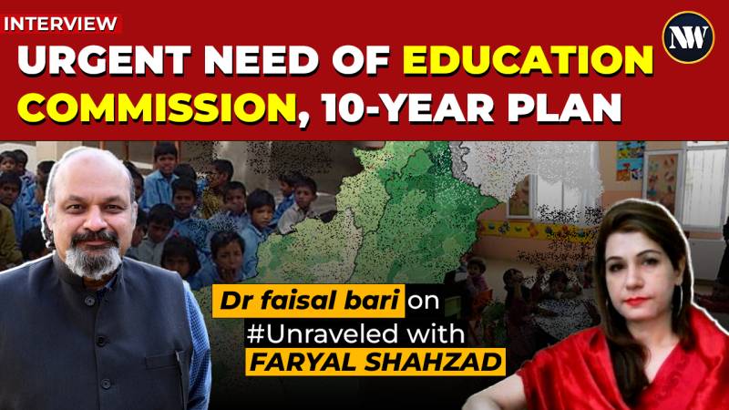 Pakistan education emergency: 26 million children out of school