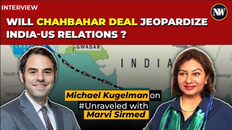 Will United States Sanction India after Chahbahar Port Deal with Iran?