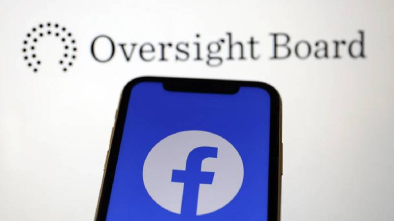 Meta's Oversight Board To Review Blasphemy Accusation Posts Against Politician