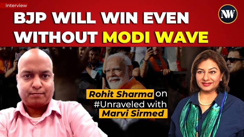 India Elections: Modi set to win or opposition gaining steam?| Lok Sabha Election |#abkibaar400paar