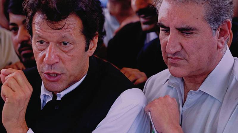 Islamabad Court Acquits Imran Khan, Shah Mahmood Qureshi In Two Vandalism Cases