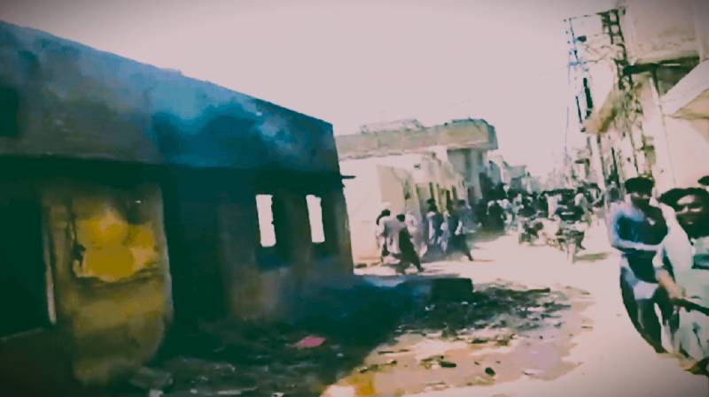 Sargodha Lynching Likely A Targeted Attack Over Personal Dispute: HRCP Fact-Finding Report