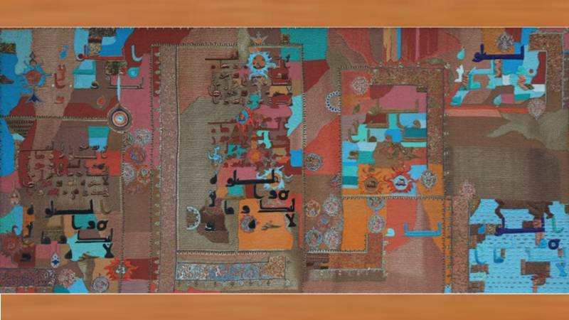 Chronicles Of Colours: Mapping Culture With Iram Zia