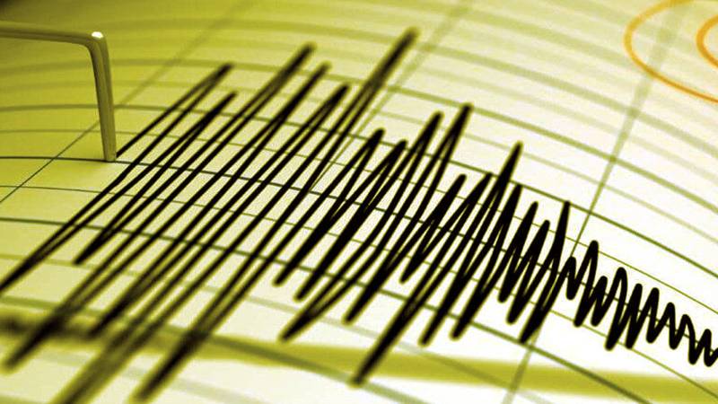 Earthquake Jolts Islamabad, Parts Of KP