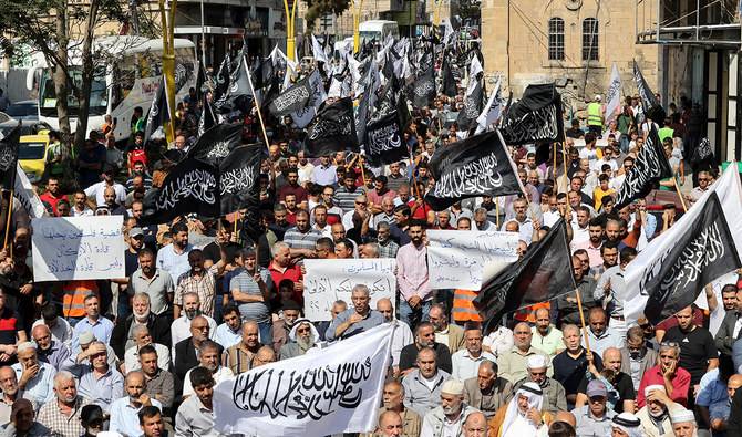 Hizbut Tahrir In Pakistan: Between Nonviolence And Terror