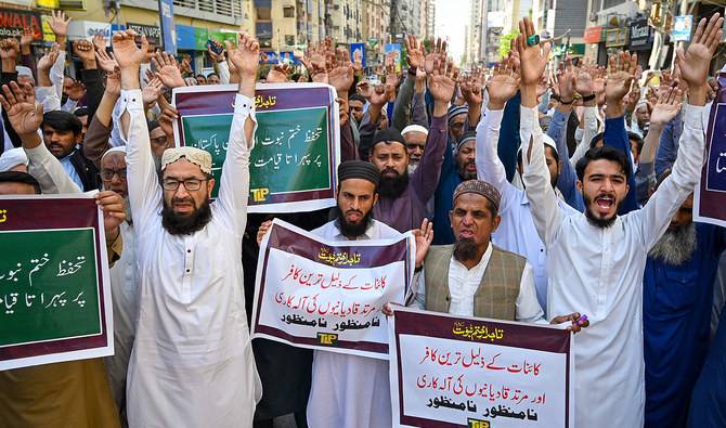 The Genocide Of Ahmadis In Pakistan