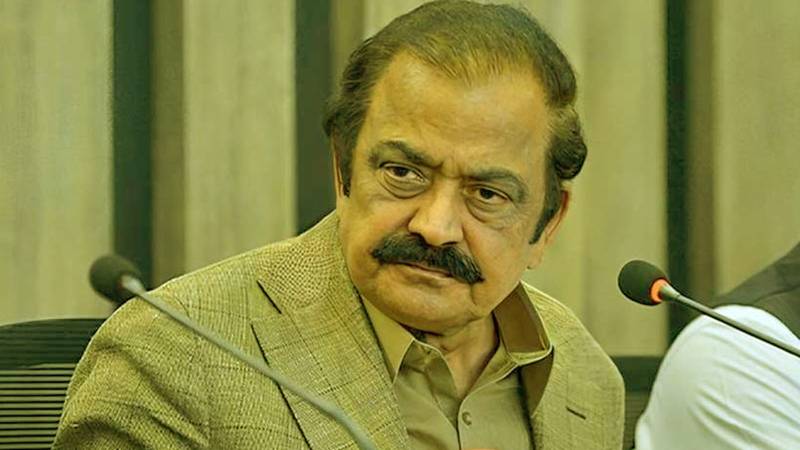 PTI Founder Imran Khan May Be Released From Jail On June 27: Sanaullah