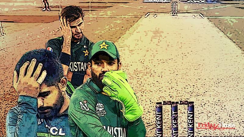 Curtains For Pakistan Cricket