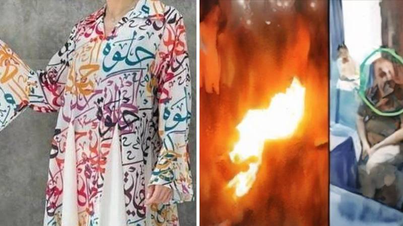 Pakistan’s Intelligentsia Does Not Properly Understand Blasphemy Vigilantism