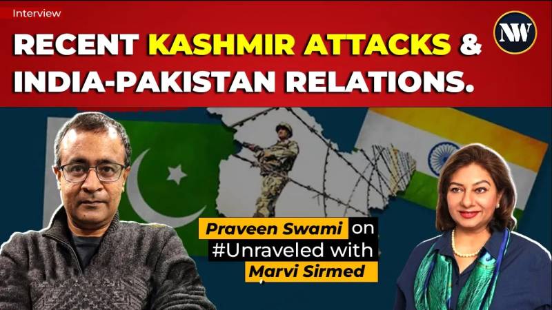 Jammu & Kashmir Attacks | Impact on Modi Government | India-Pakistan Relations