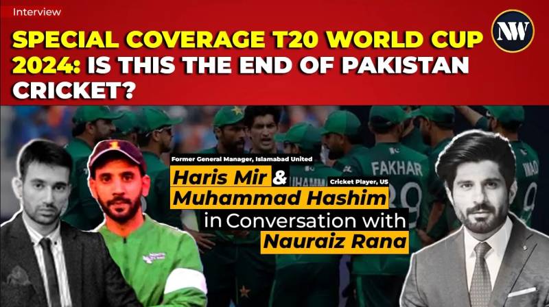 Pakistan's T20 World Cup Struggles and Future Prospects | United States and the Caribbean