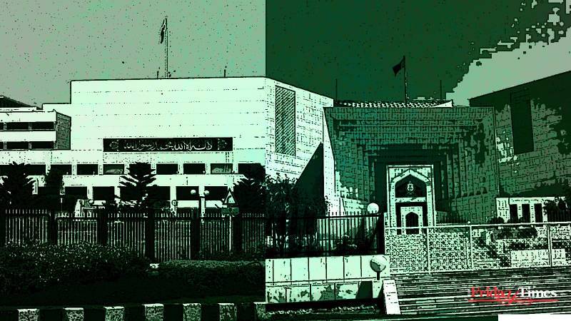 Constitutional Reforms In Pakistan's Judiciary