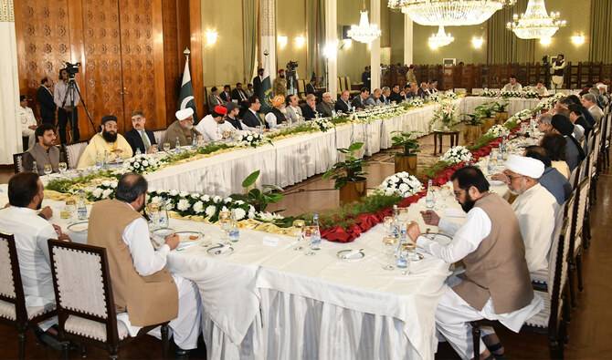 Pakistan’s Palestine Resolution And Responsibility