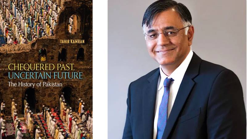 History Of Pakistan: Taking The Long View With Tahir Kamran
