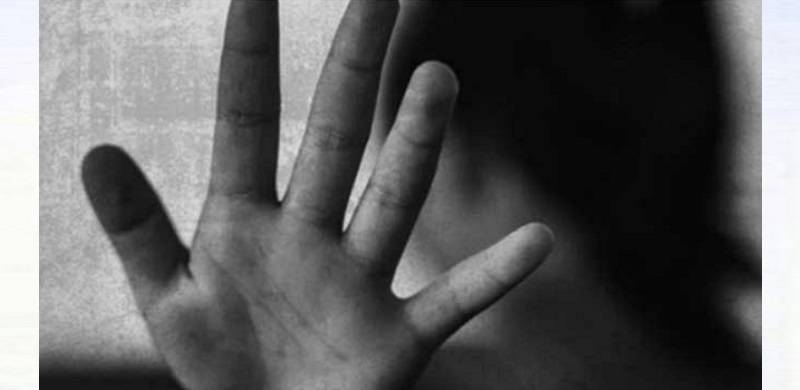 The Gisele Factor: Pakistan’s Ongoing Battle Against Sexual Violence 
