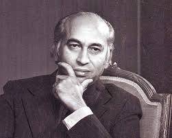 Shaheed Zulfikar Ali Bhutto: The Visionary Leader Who Shaped Pakistan's Future