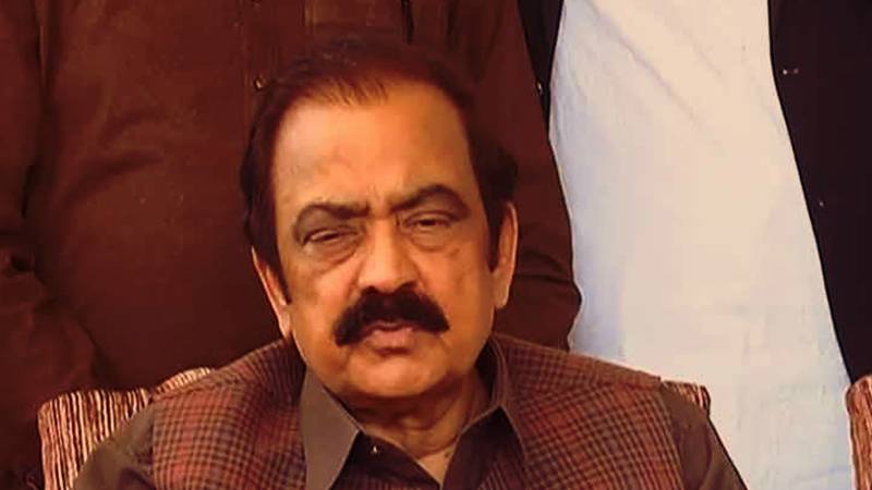 PTI-Govt Talks Stall Due To NA Speaker’s Absence, Says Rana Sanaullah