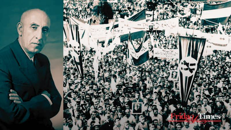 Mossadegh And Nationalist Ideology 70 Years On