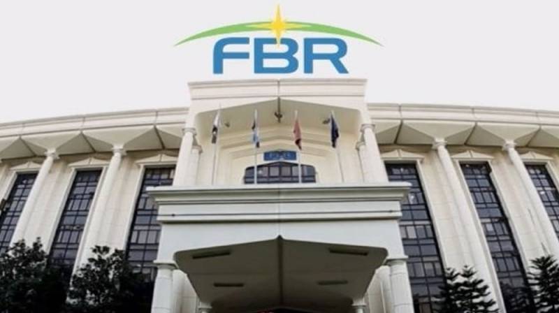 FBR's Call For Budget 2025-26 Proposals: Constitutional Challenges And Tax Policy Reforms
