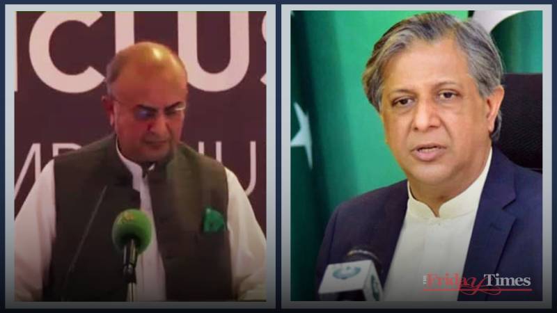 Pakistan Integrates Vakeel Online Into LAJA For Accessible Legal Aid