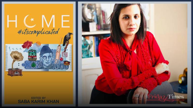 Finding Home: Exploring Identity In Pakistan