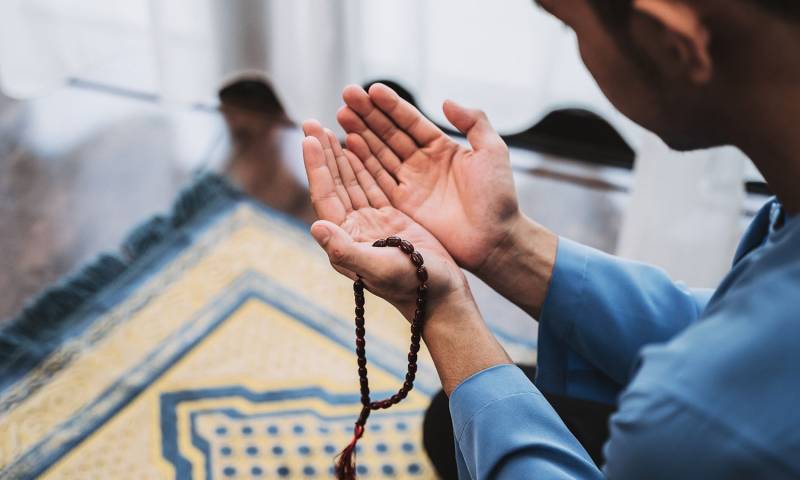 World Day Against Islamophobia