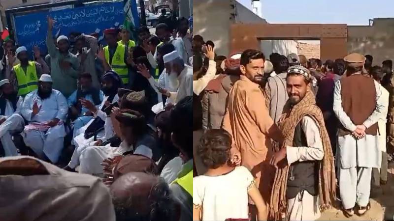 Ahmadi Worship Site Under Threat In Sargodha Amid Growing Extremist Pressure