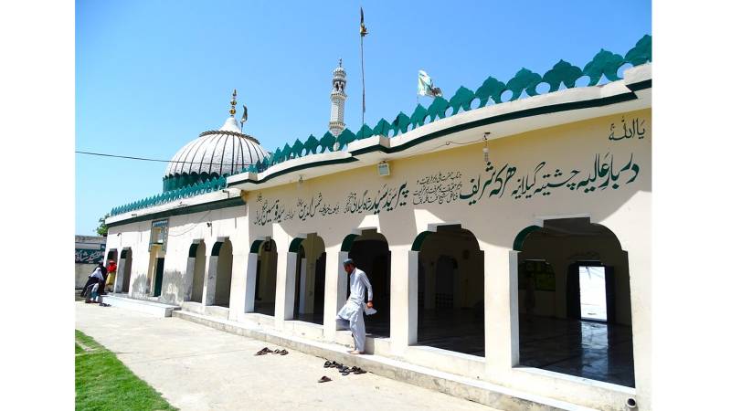 Chishti Mystics In Rawalpindi’s Harraka Sharif
