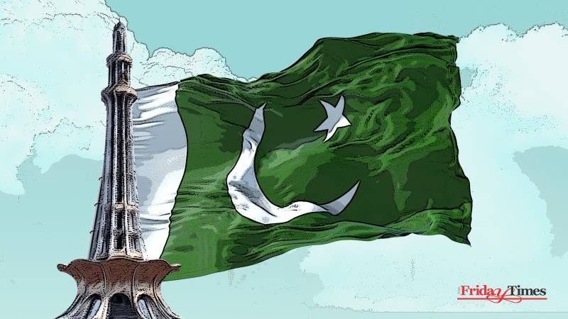 Pakistan Day 2025: A Call For Reforms, Justice, And True Democracy