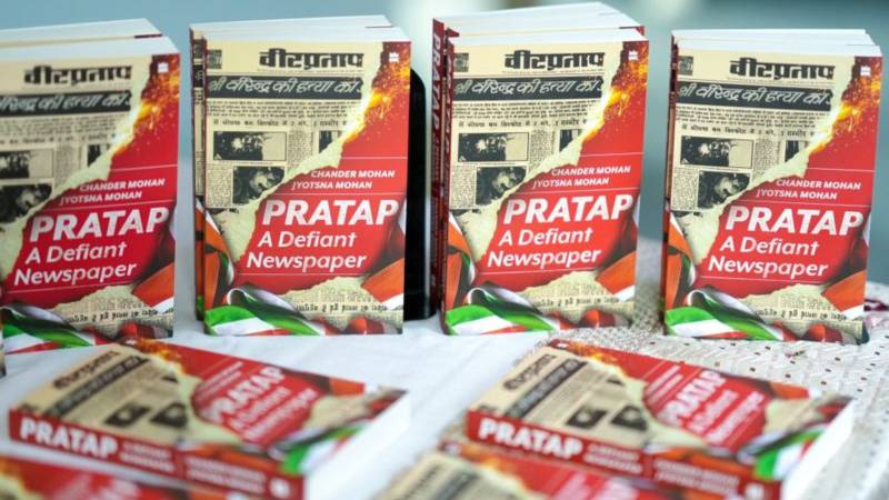 Pratap: The Defiant Urdu Newspaper That Challenged Empire And Survived Partition