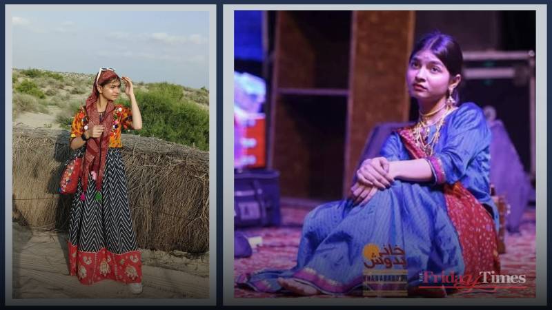Dancing Against The Odds: Afsheen Memon's Inspiring Story
