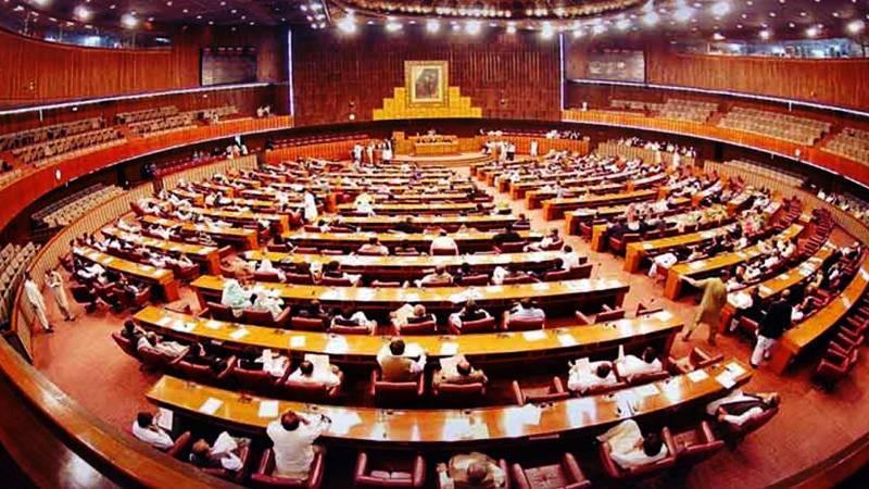 Reimagining Pakistan: From Centralism To Provincial Autonomy For A Unified Future