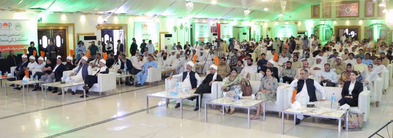 SBP BSC & Bank Of Punjab Join Hands For Agri Kissan Mela In Kasur – Empowering Farmers, Advancing Finance