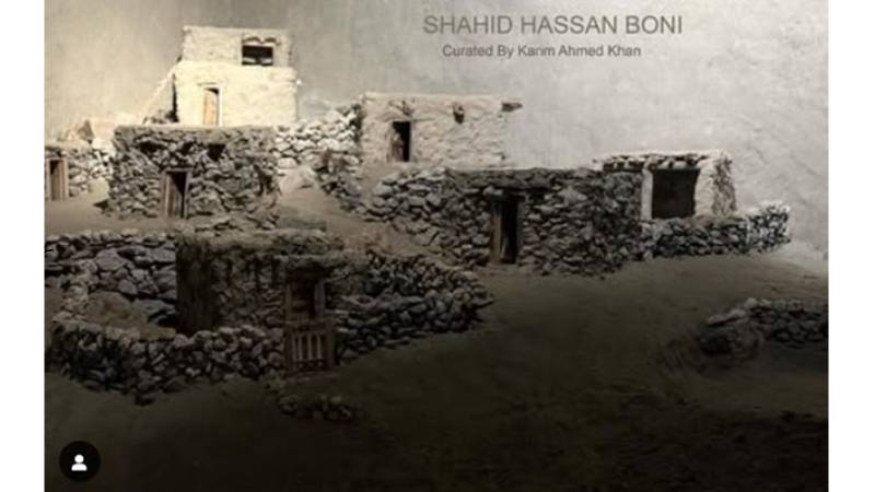 Shahid Hassan Boni's Reflections On Heritage, Ecology And Identity