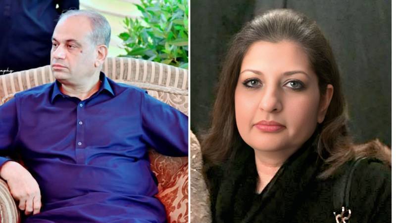 PPP’s Saba Talpur Clinches Umerkot By-Election Amid Rigging Allegations