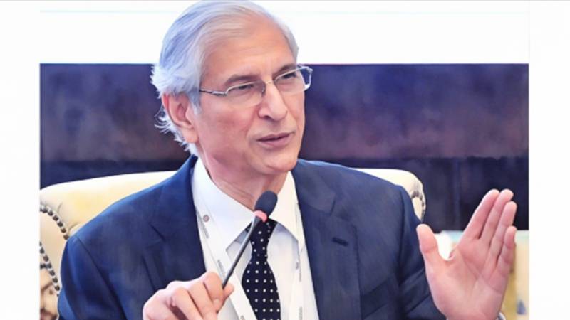 How A Successful Banker Tried To Impact Lives In Pakistan And Beyond