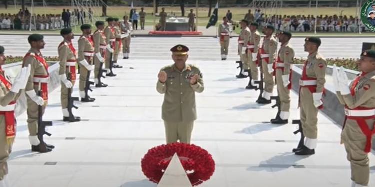 The Eternal Flame: Honouring Pakistan’s Martyrs And Defenders Of Sovereignty