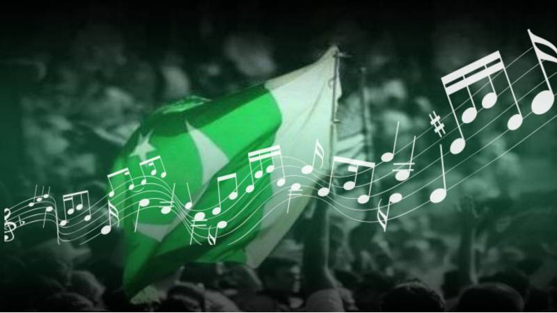 Beyond The Battlefield: Reimagining Pakistan’s National Songs