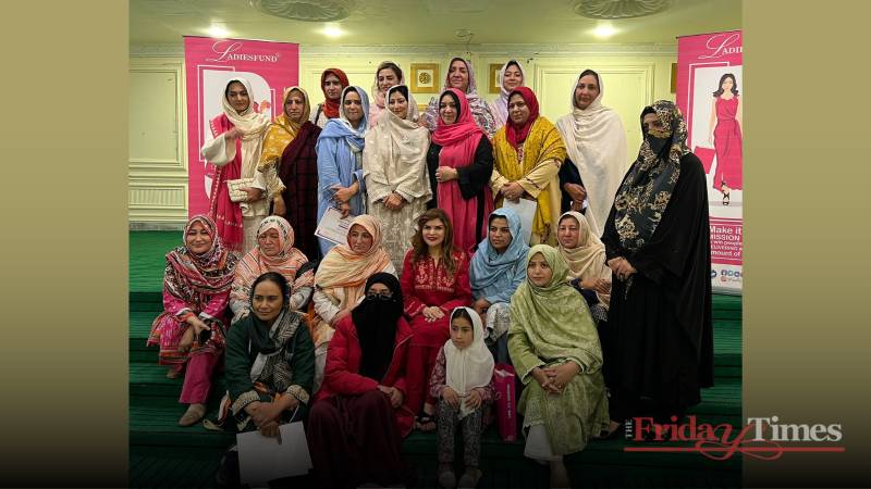 LADIESFUND Launches In Skardu: Empowering Women Of Gilgit-Baltistan