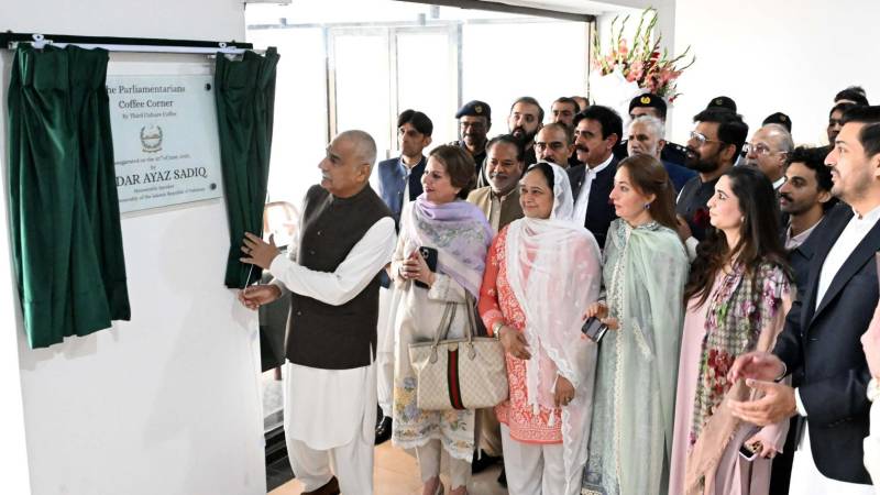 How Sardar Ayaz Sadiq’s Coffee Corner Is Reviving The Spirit Of Parliamentary Civility