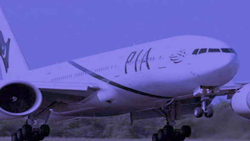 Privatising PIA Is Not Enough—Pakistan Must Reform Its Entire Aviation Ecosystem