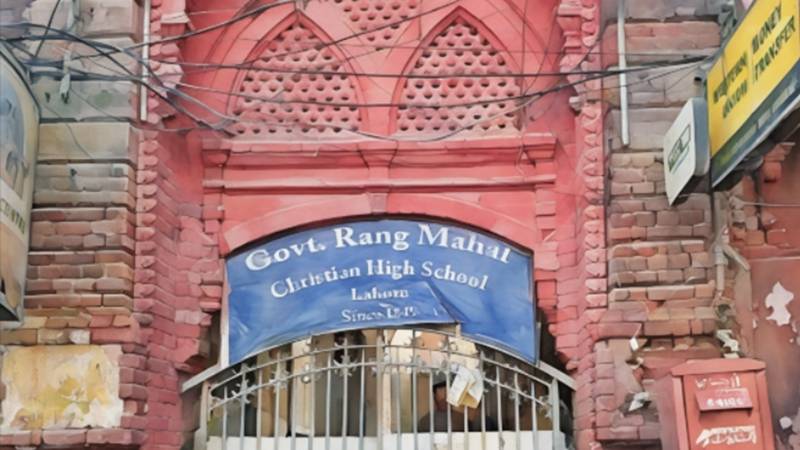 Pioneers Of Progress: The Christian Legacy In Pakistan’s Schools