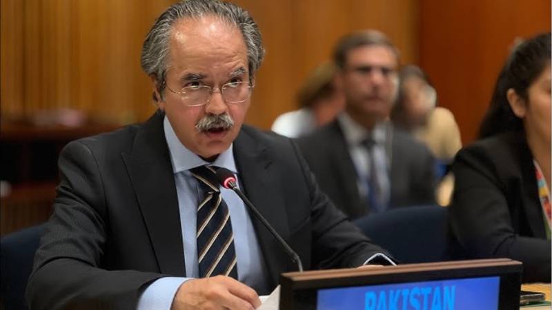 Pakistan Assumes UNSC Presidency And UNIDO Leadership In Diplomatic Milestone